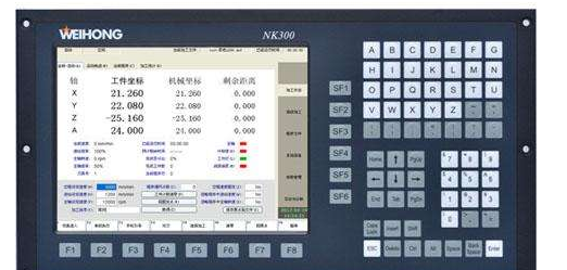 板式家具開料機(jī)系統(tǒng)維宏logo